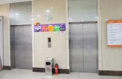 哈尔滨公共乘客电梯